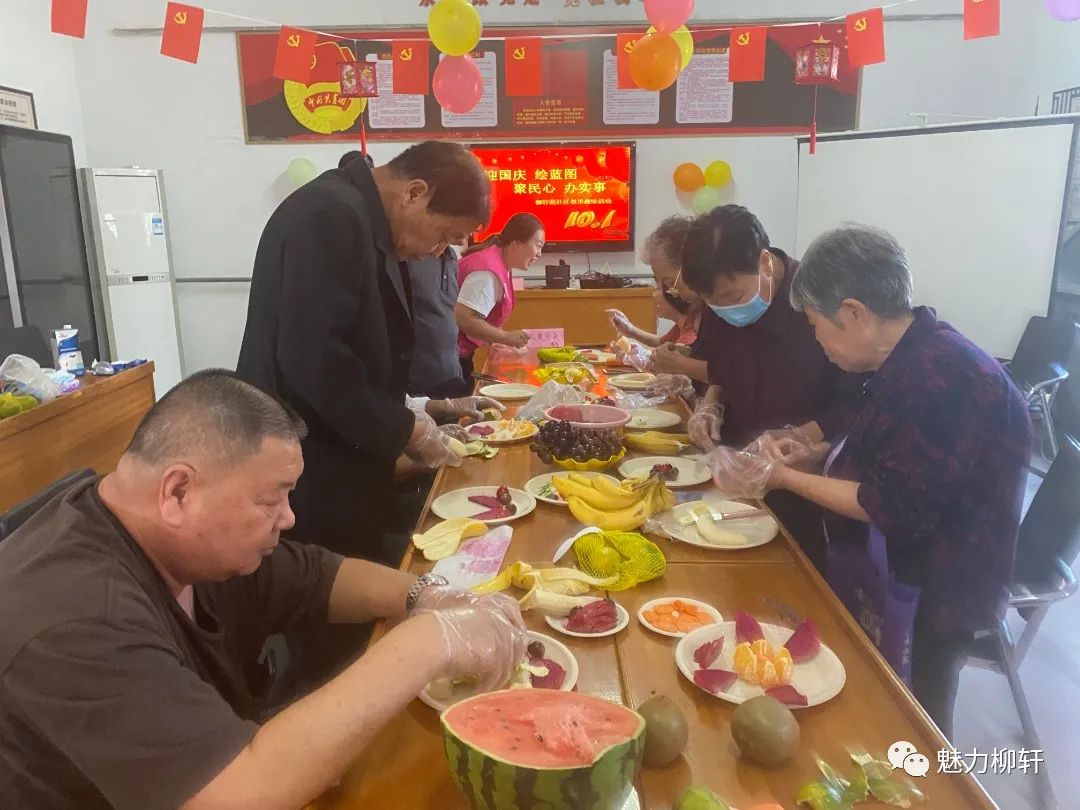 【我们的节日·国庆】西青区各级妇联组织：祝福祖国 礼赞新时代休闲区蓝鸢梦想 - Www.slyday.coM