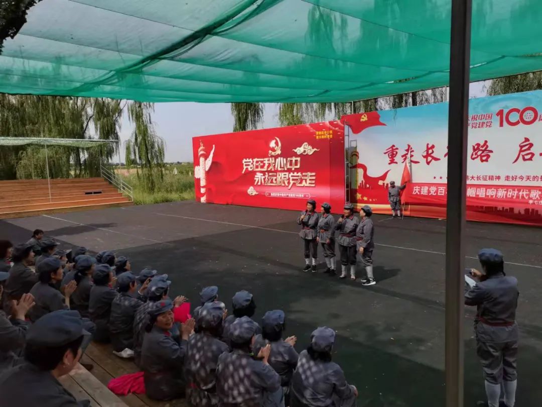 【我们的节日·国庆】西青区各级妇联组织：祝福祖国 礼赞新时代休闲区蓝鸢梦想 - Www.slyday.coM