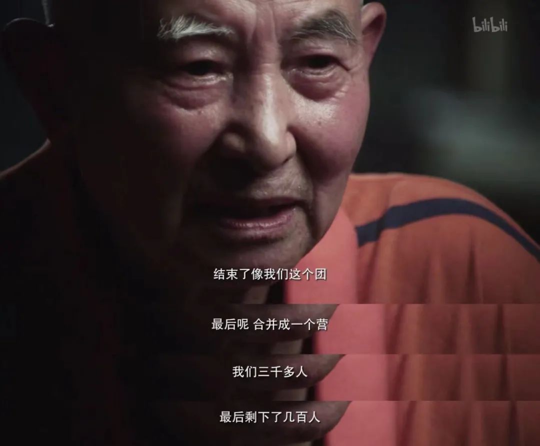 祖国颂休闲区蓝鸢梦想 - Www.slyday.coM