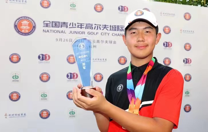 全美青少年冠军团体immabeast_全美青少年冠军团体immabe