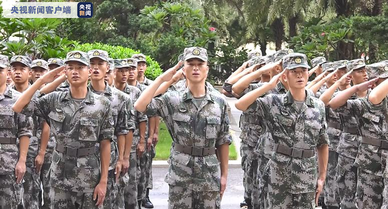 中國人民解放軍駐香港部隊舉行升旗儀式