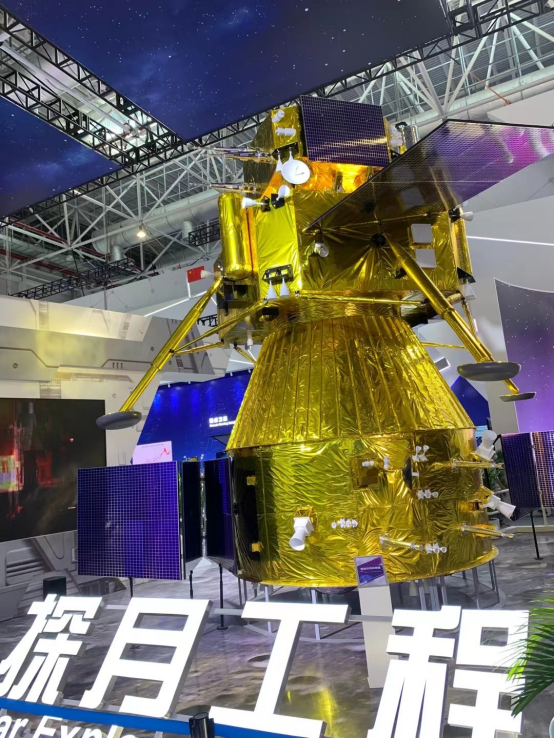 嫦娥五号月球探测器&nbsp; 摄影/戚承权