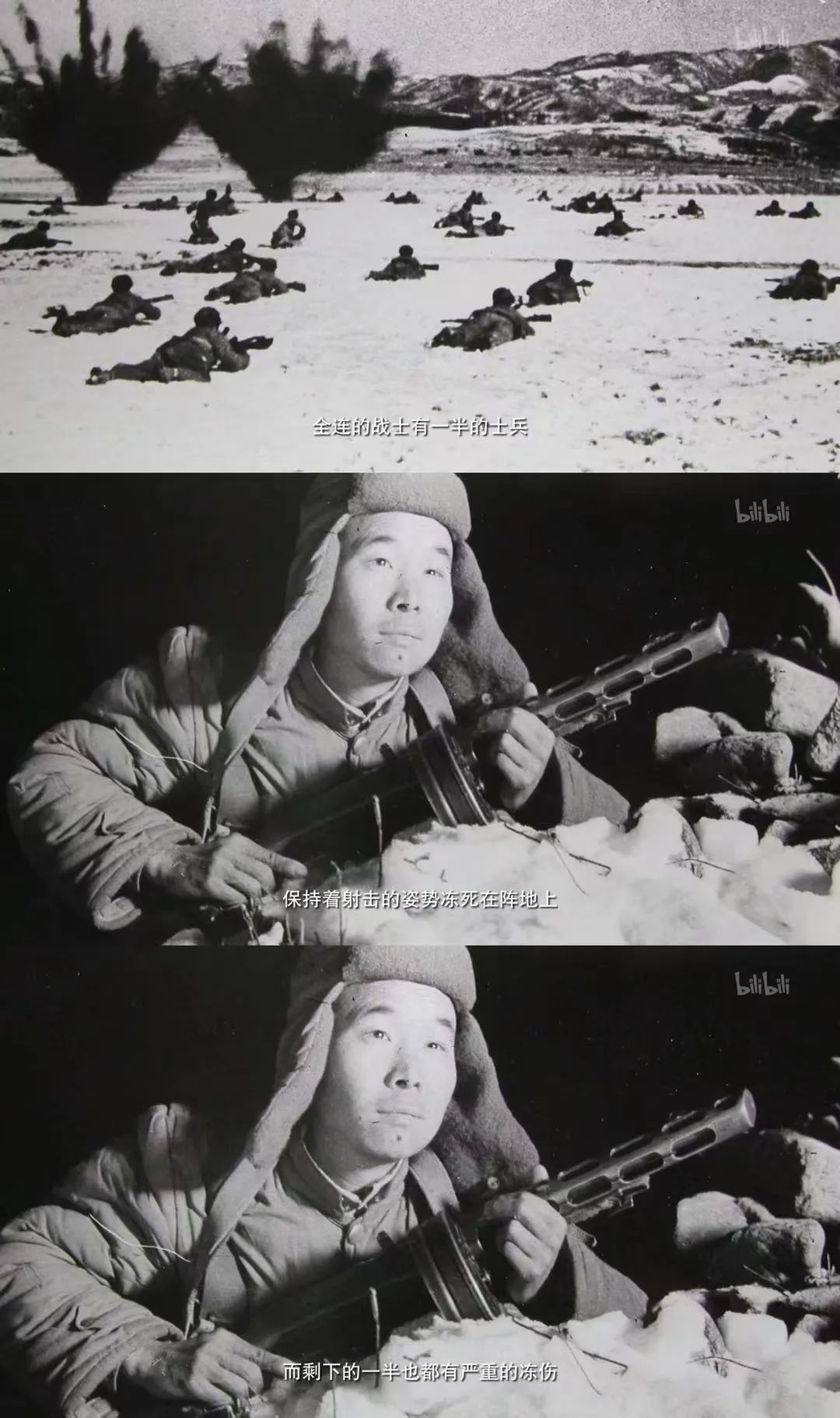 祖国颂休闲区蓝鸢梦想 - Www.slyday.coM