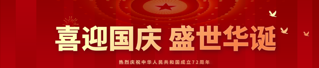 满满的爱！巴彦淖尔大街小巷唱响《我和我的祖国》祝福祖国繁荣昌盛休闲区蓝鸢梦想 - Www.slyday.coM
