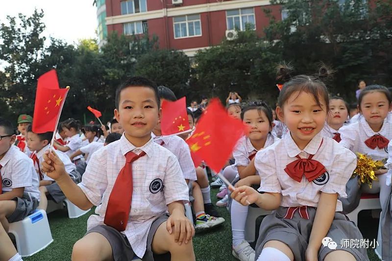 【校园新闻】红领巾心向党，我为祖国唱首歌——2021年江苏第二师范学院附属小学国庆节庆祝活动休闲区蓝鸢梦想 - Www.slyday.coM
