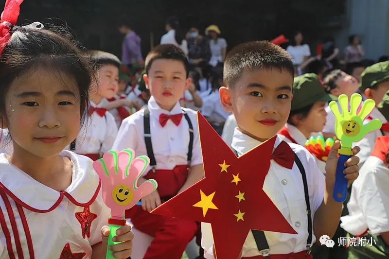 【校园新闻】红领巾心向党，我为祖国唱首歌——2021年江苏第二师范学院附属小学国庆节庆祝活动休闲区蓝鸢梦想 - Www.slyday.coM