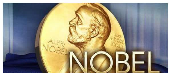 2021年诺贝尔奖颁布时间公布：将于10月4日至11日进行休闲区蓝鸢梦想 - Www.slyday.coM