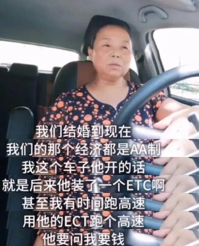 56岁“抛夫弃女”自驾游的苏敏，出走一年现在怎么样了？