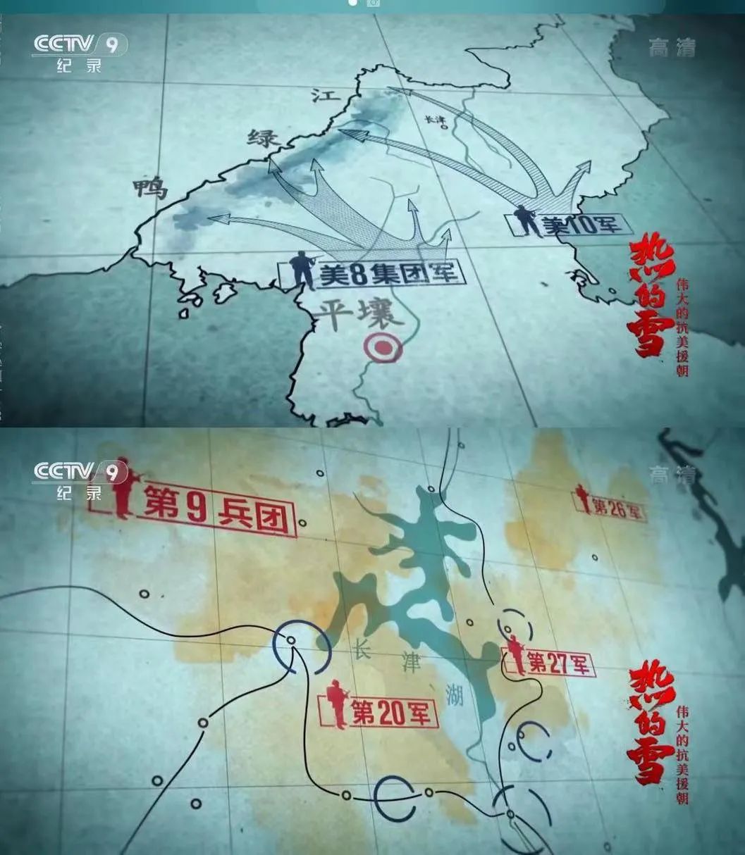 祖国颂休闲区蓝鸢梦想 - Www.slyday.coM