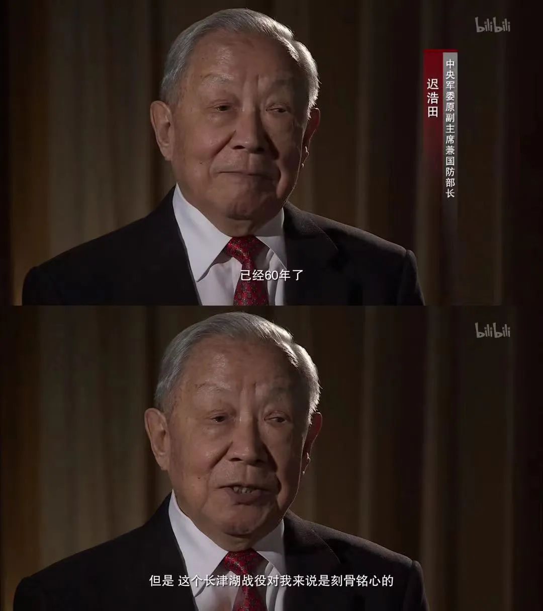 祖国颂休闲区蓝鸢梦想 - Www.slyday.coM