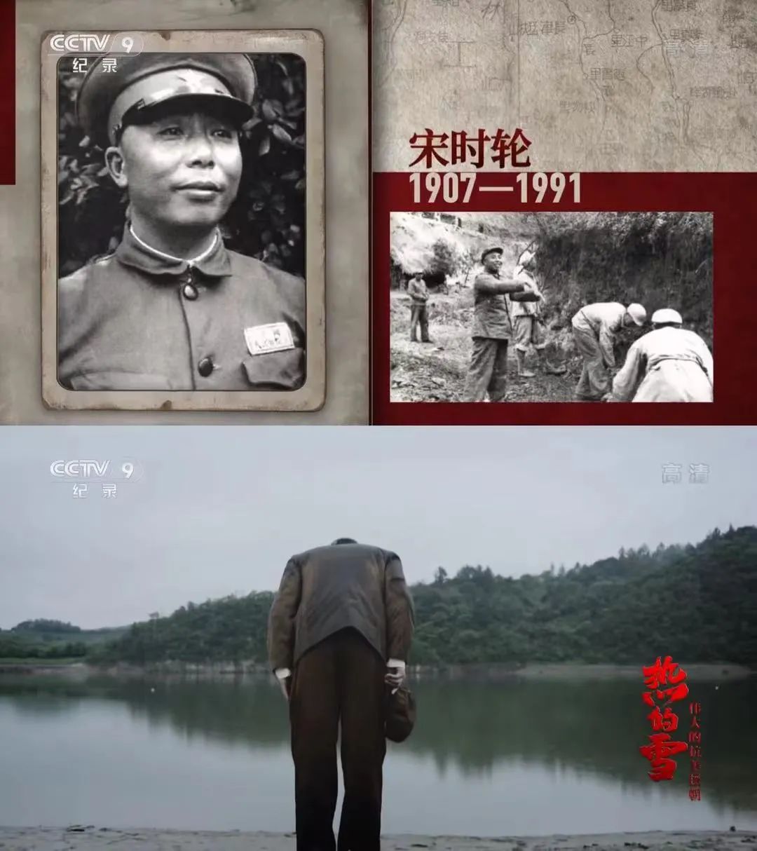 祖国颂休闲区蓝鸢梦想 - Www.slyday.coM