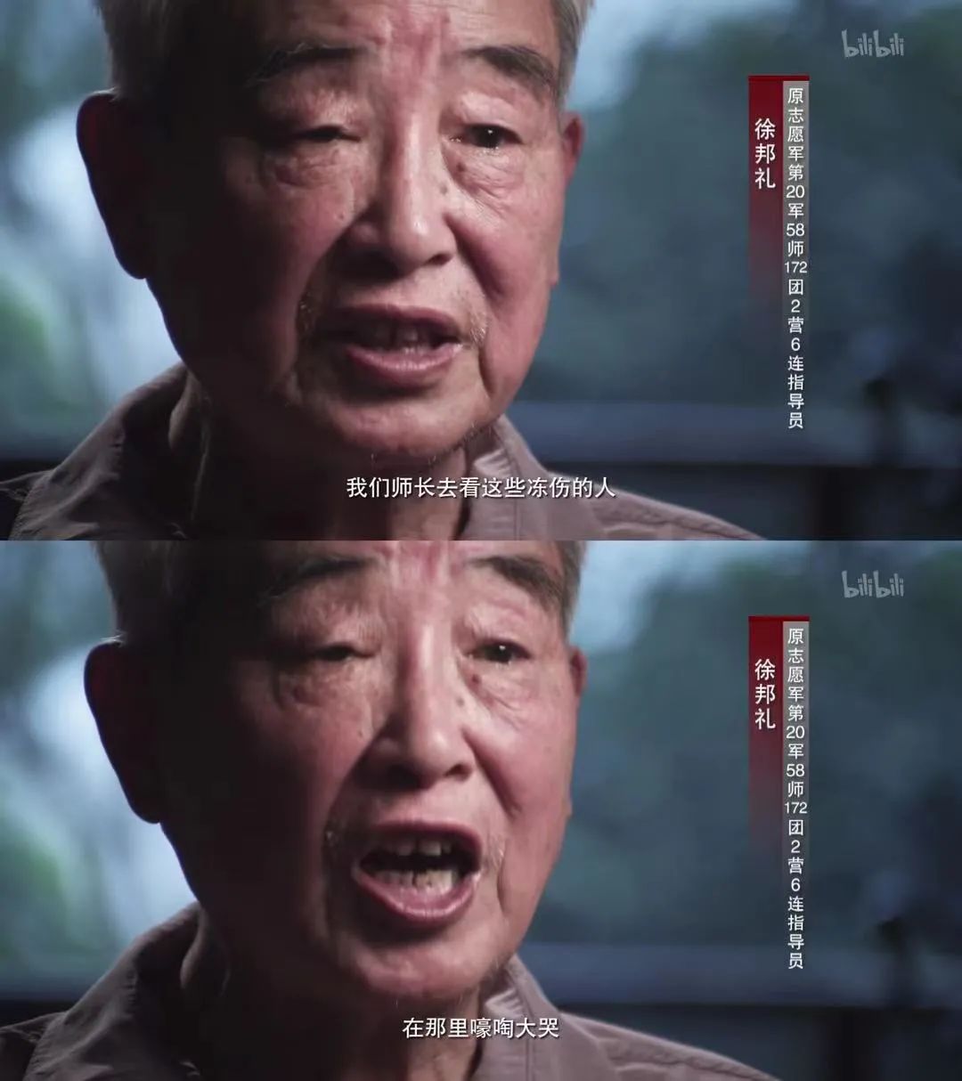 祖国颂休闲区蓝鸢梦想 - Www.slyday.coM