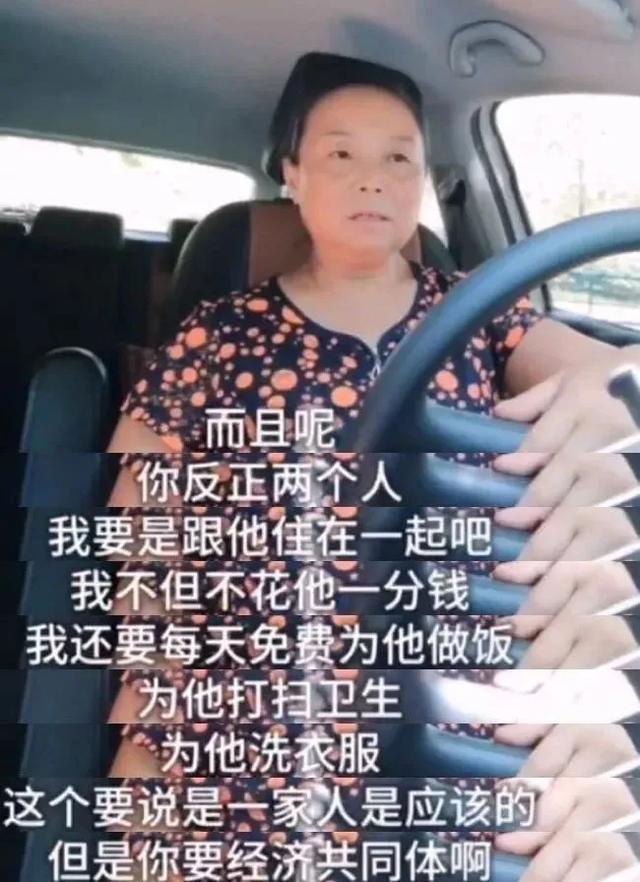 56岁“抛夫弃女”自驾游的苏敏，出走一年现在怎么样了？
