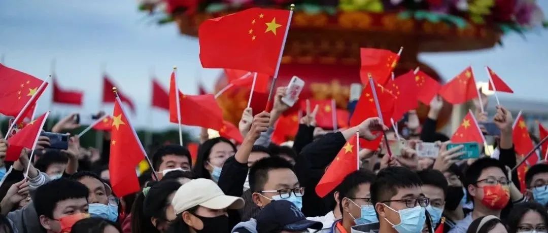 早！一起看这抹中国红！|五星红旗_新浪新闻