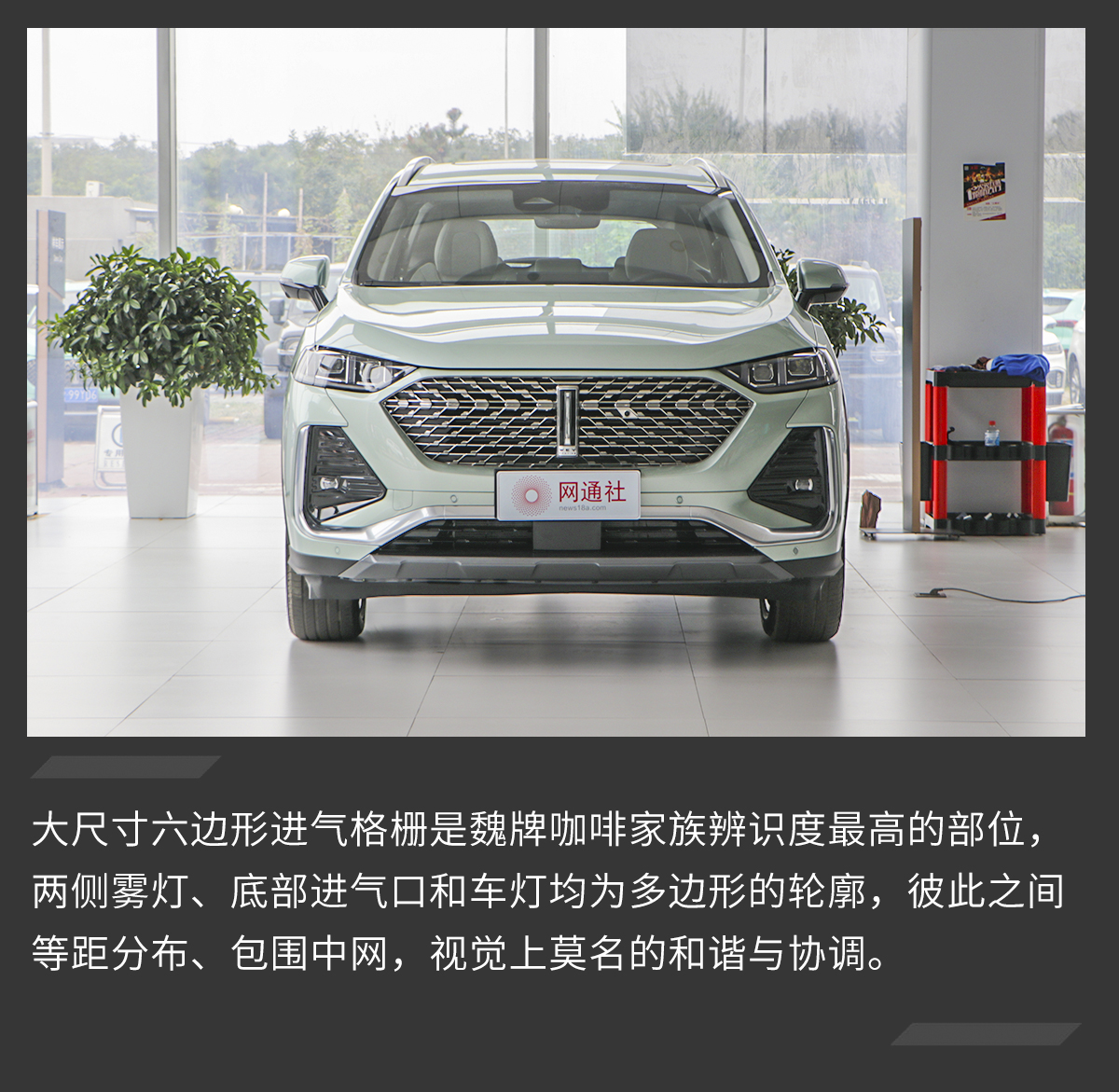 将是最走量的咖啡实拍详解魏牌拿铁