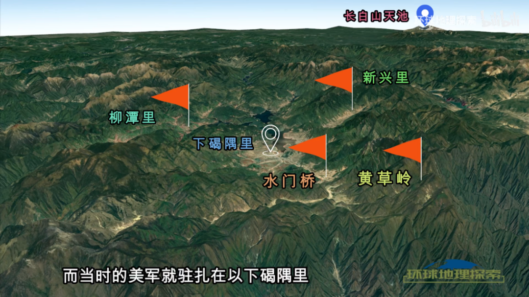 祖国颂休闲区蓝鸢梦想 - Www.slyday.coM