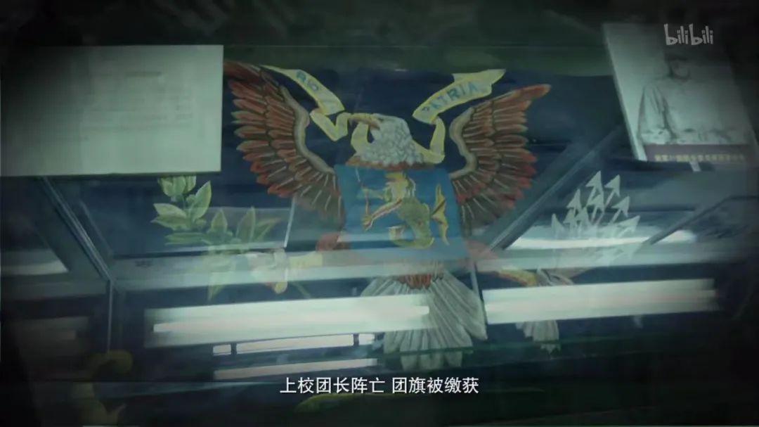 祖国颂休闲区蓝鸢梦想 - Www.slyday.coM