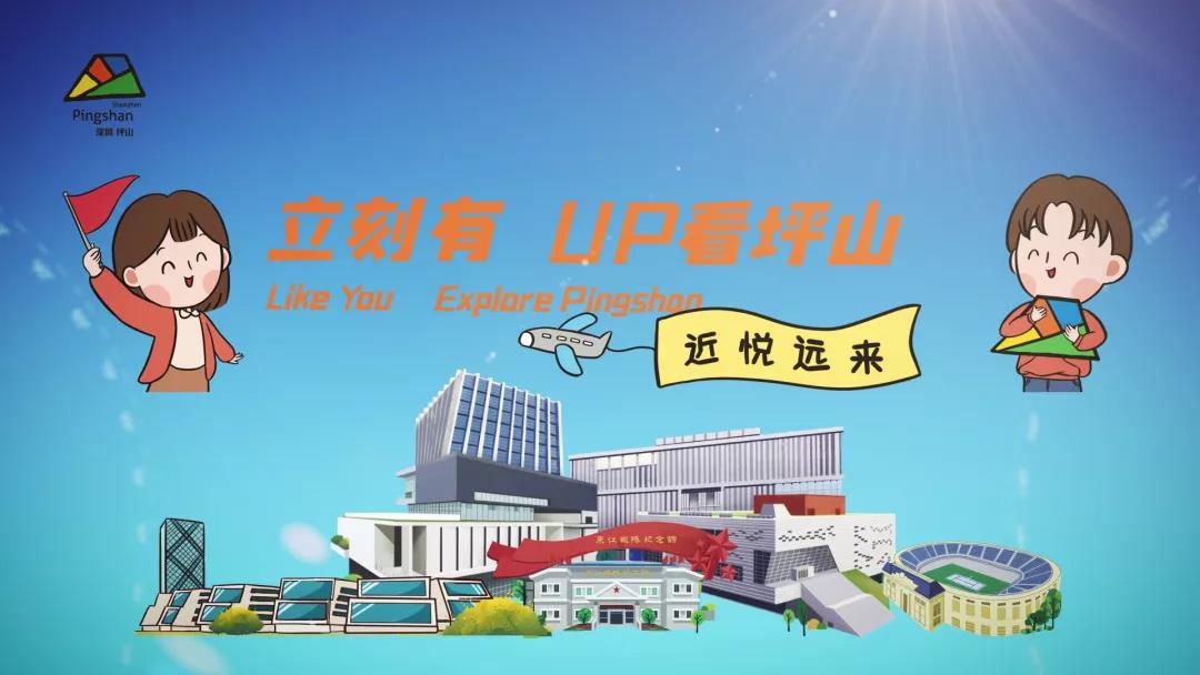 国庆特别策划丨Li休闲区蓝鸢梦想 - Www.slyday.coM