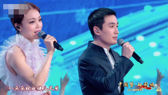 国庆晚会精彩瞬间多！孙楠刘嘉玲开场合唱，李雪健牛犇罕寄语青年休闲区蓝鸢梦想 - Www.slyday.coM