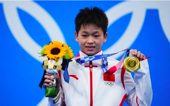 全红婵为何睁眼玩过山车?何教练大赞:像一种动物 纯属享受乐趣休闲区蓝鸢梦想 - Www.slyday.coM 全红婵为何睁眼玩过山车?何教练大赞:像一种动物 纯属享受乐趣休闲区蓝鸢梦想 - Www.slyday.coM