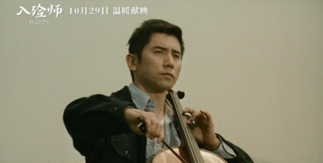 国内电影快报:《长津湖》《我和我的父辈》上映休闲区蓝鸢梦想 - Www.slyday.coM 国内电影快报:《长津湖》《我和我的父辈》上映休闲区蓝鸢梦想 - Www.slyday.coM