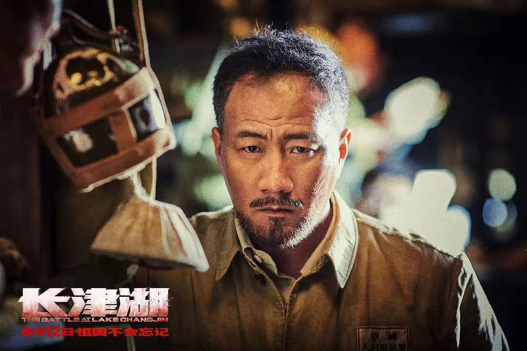 《长津湖》：上映两天票房破6亿，打破11项影史纪录，拍摄很艰难休闲区蓝鸢梦想 - Www.slyday.coM