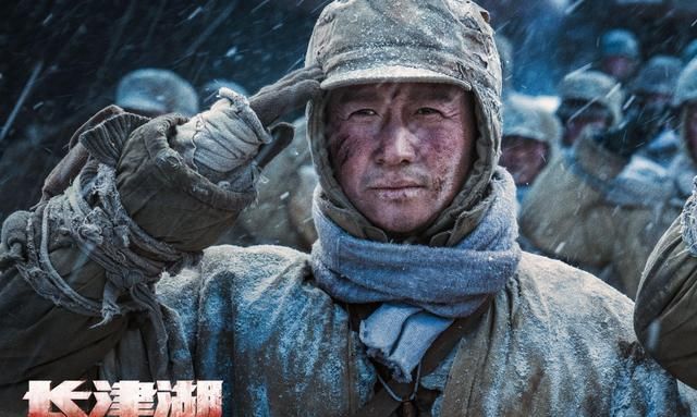 连破11项影史纪录,总票房轻松破6亿,《长津湖》的精彩才刚开始休闲区蓝鸢梦想 - Www.slyday.coM 连破11项影史纪录,总票房轻松破6亿,《长津湖》的精彩才刚开始休闲区蓝鸢梦想 - Www.slyday.coM