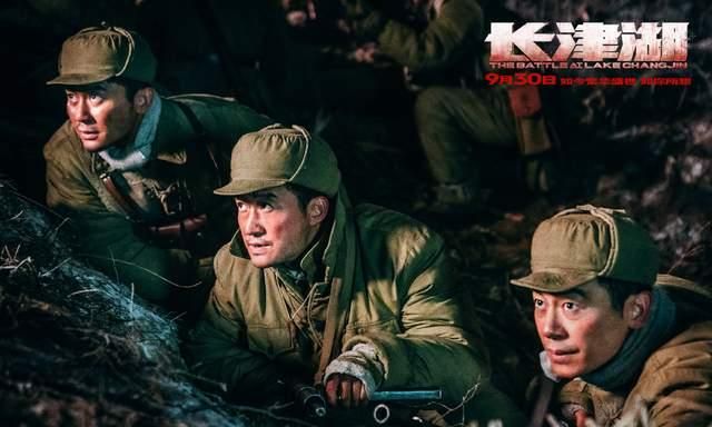 太震撼了,《长津湖》是我看过的战争片中拍得最有情怀的!休闲区蓝鸢梦想 - Www.slyday.coM