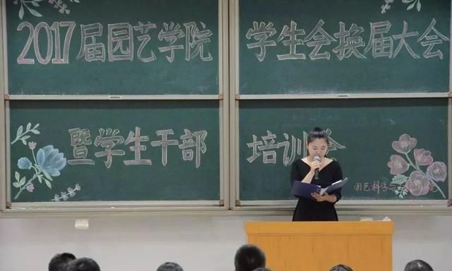 学生会查寝后续,“美玉学姐”出面回应,称拍摄者“心机太重”休闲区蓝鸢梦想 - Www.slyday.coM 学生会查寝后续,“美玉学姐”出面回应,称拍摄者“心机太重”休闲区蓝鸢梦想 - Www.slyday.coM