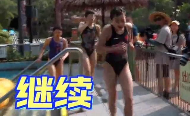 全红婵成孩子王!带着队友疯玩,过山车坐了6次,胆子比男生还大休闲区蓝鸢梦想 - Www.slyday.coM