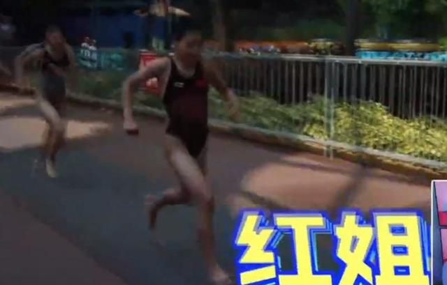 全红婵成孩子王!带着队友疯玩,过山车坐了6次,胆子比男生还大休闲区蓝鸢梦想 - Www.slyday.coM