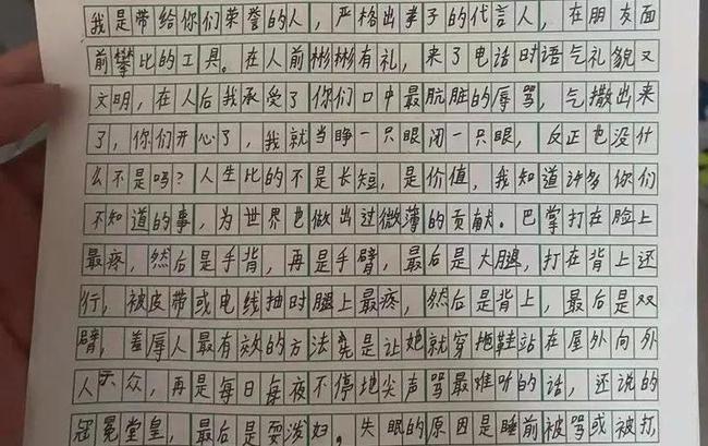 河南13岁女孩因想不开喝下百草枯，目前肺部已经被烧坏！休闲区蓝鸢梦想 - Www.slyday.coM