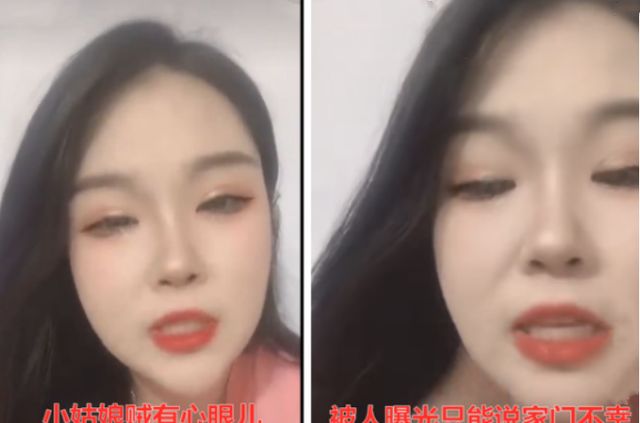 学生会查寝后续,“美玉学姐”出面回应,称拍摄者“心机太重”休闲区蓝鸢梦想 - Www.slyday.coM 学生会查寝后续,“美玉学姐”出面回应,称拍摄者“心机太重”休闲区蓝鸢梦想 - Www.slyday.coM