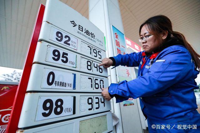 专家建议取消高速收费，车主却高兴不起来，不上高速的吃大亏了休闲区蓝鸢梦想 - Www.slyday.coM