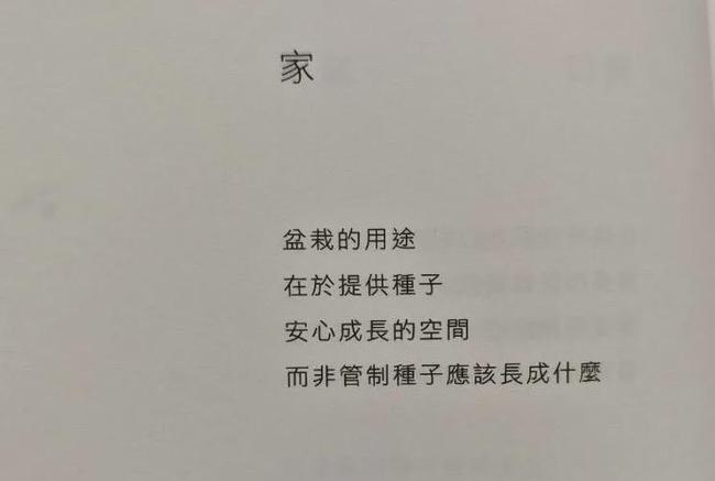 河南13岁女孩因想不开喝下百草枯，目前肺部已经被烧坏！休闲区蓝鸢梦想 - Www.slyday.coM