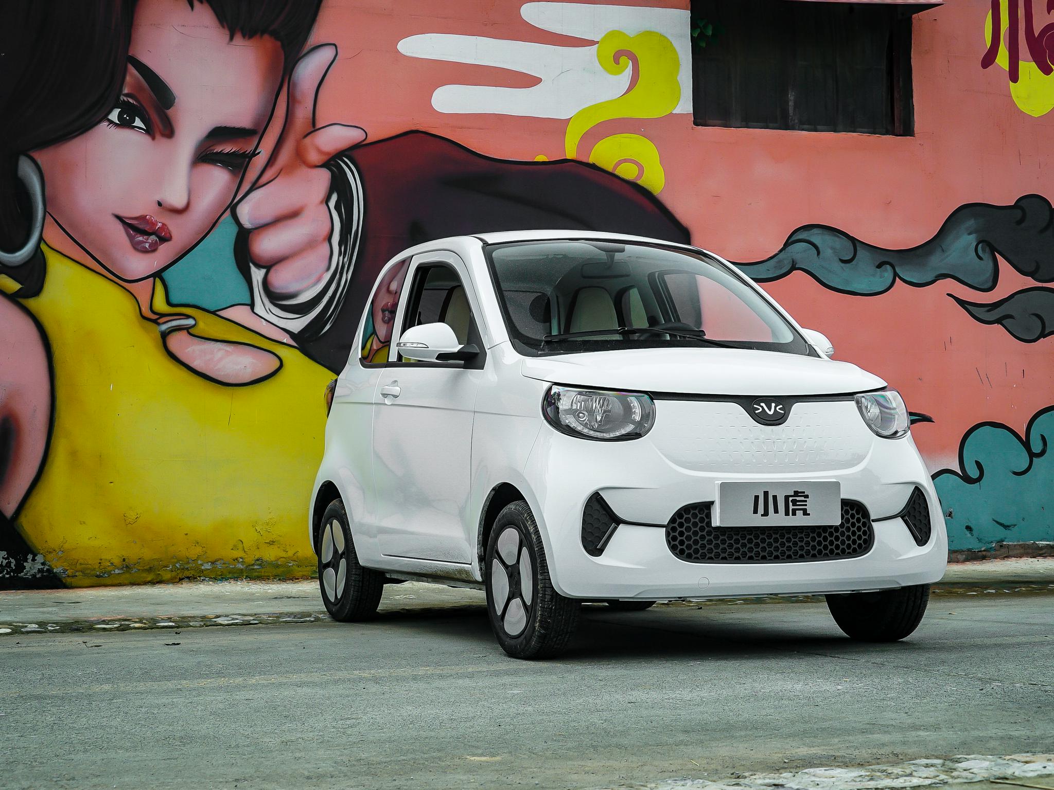 呆萌可爱的新选择 试驾小虎fev-新浪汽车