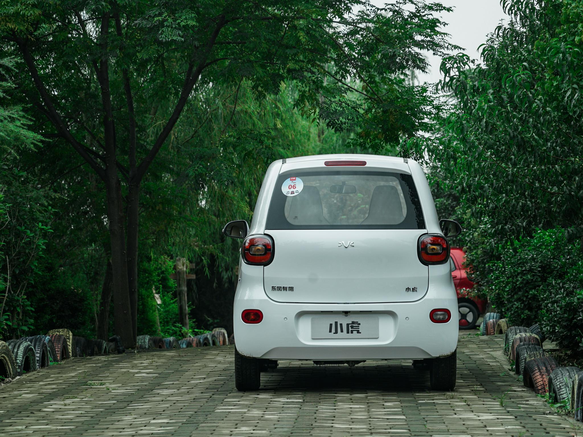 呆萌可爱的新选择 试驾小虎fev-新浪汽车