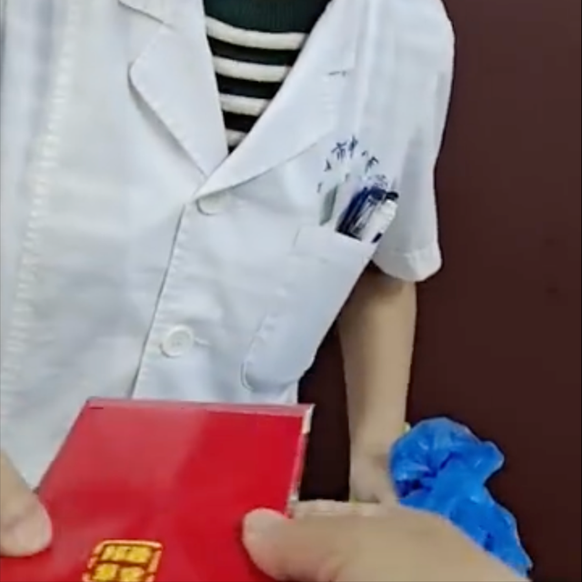 湖北襄阳某医院，医生被曝向患者家属索要红包：你还没给，给我休闲区蓝鸢梦想 - Www.slyday.coM