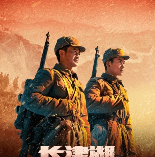 《长津湖》开分7.6低了吗?“冰雕连”在续集,伍千里伍万里还在休闲区蓝鸢梦想 - Www.slyday.coM