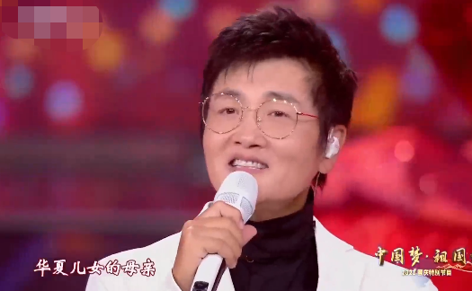 国庆晚会精彩瞬间多！孙楠刘嘉玲开场合唱，李雪健牛犇罕寄语青年休闲区蓝鸢梦想 - Www.slyday.coM