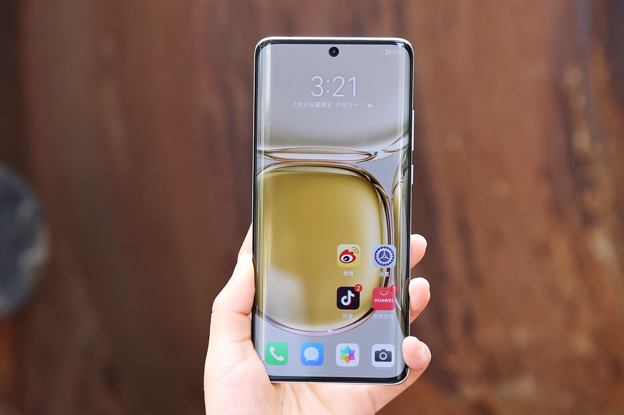 华为p50pro高端第一国产销量冠军出炉4g手机也无妨