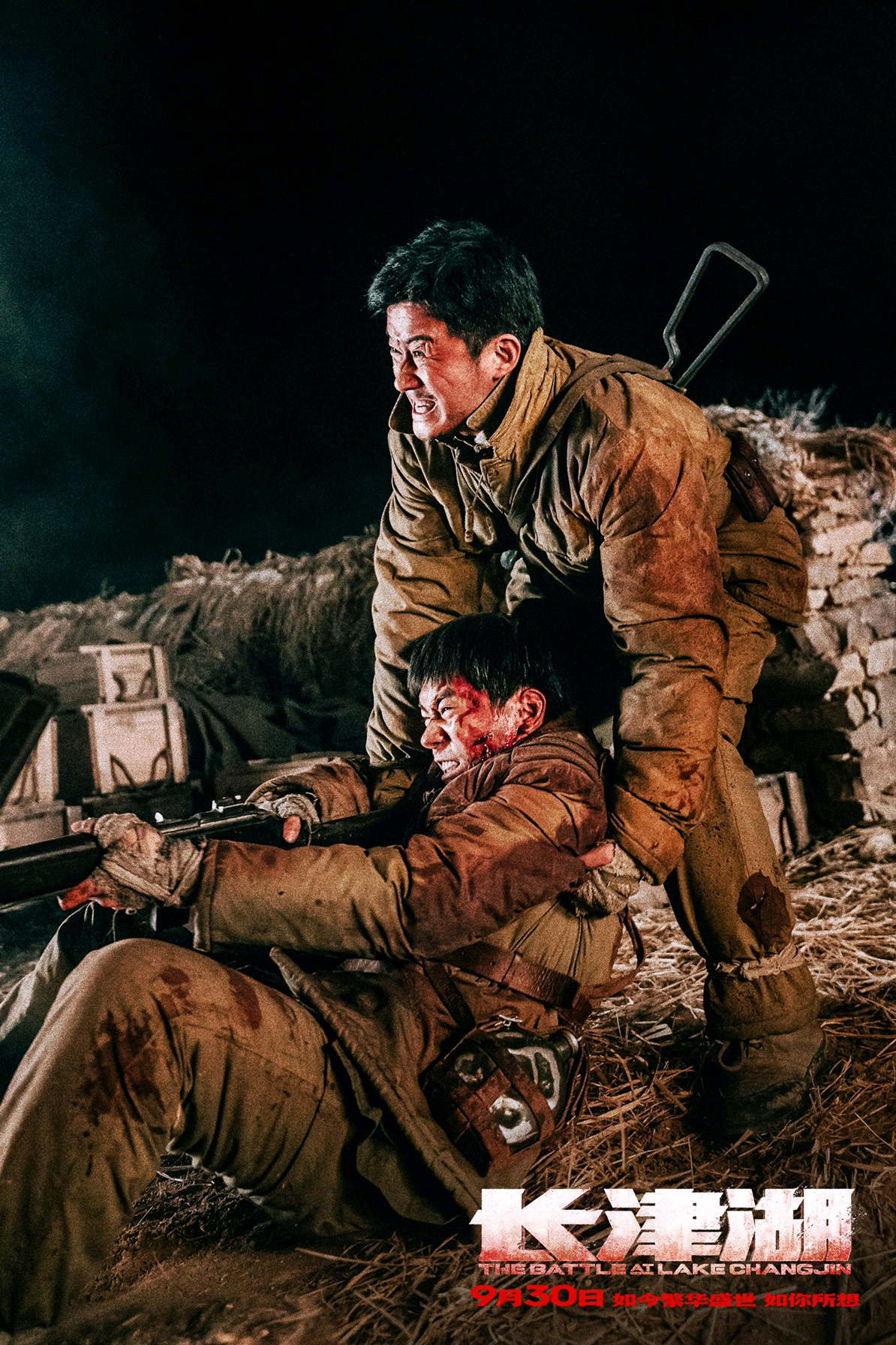 《长津湖》票房破10亿,扎实的幕后团队,打造出中国战争片天花板休闲区蓝鸢梦想 - Www.slyday.coM 《长津湖》票房破10亿,扎实的幕后团队,打造出中国战争片天花板休闲区蓝鸢梦想 - Www.slyday.coM