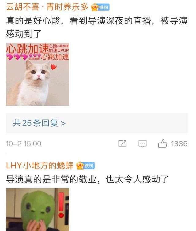 电影《五个扑水的少年》排片不占优势,导演连麦宣传被拒九次休闲区蓝鸢梦想 - Www.slyday.coM