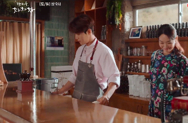 《海岸村恰恰恰》预告：男女主上一秒甜下一秒打耳光，恋爱好难休闲区蓝鸢梦想 - Www.slyday.coM