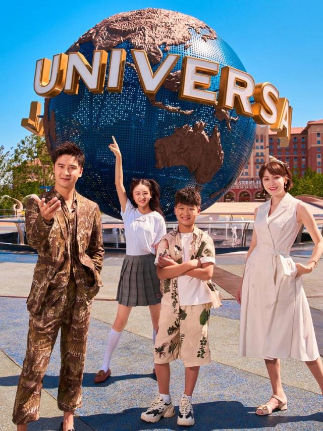 十一假期来到,田亮叶一茜一家四口出行,森碟靓仔唯美出镜!休闲区蓝鸢梦想 - Www.slyday.coM 十一假期来到,田亮叶一茜一家四口出行,森碟靓仔唯美出镜!休闲区蓝鸢梦想 - Www.slyday.coM