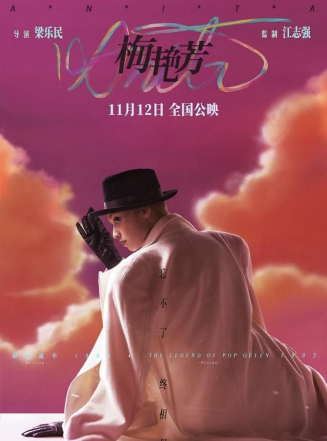 国内电影快报:《长津湖》《我和我的父辈》上映休闲区蓝鸢梦想 - Www.slyday.coM 国内电影快报:《长津湖》《我和我的父辈》上映休闲区蓝鸢梦想 - Www.slyday.coM