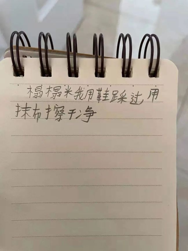 河南13岁女孩因想不开喝下百草枯，目前肺部已经被烧坏！休闲区蓝鸢梦想 - Www.slyday.coM