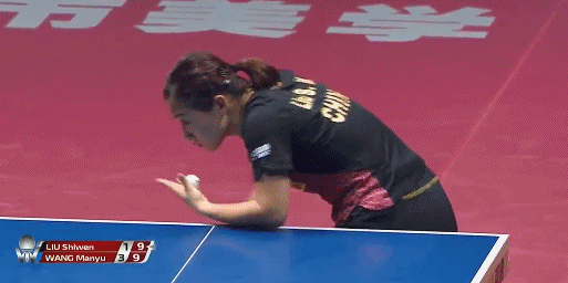 王曼昱的优缺点各是什么?全运会后刘国梁会重用她吗?休闲区蓝鸢梦想 - Www.slyday.coM 王曼昱的优缺点各是什么?全运会后刘国梁会重用她吗?休闲区蓝鸢梦想 - Www.slyday.coM