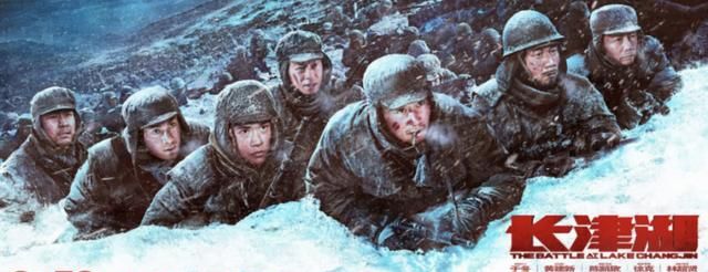 国内电影快报:《长津湖》《我和我的父辈》上映休闲区蓝鸢梦想 - Www.slyday.coM 国内电影快报:《长津湖》《我和我的父辈》上映休闲区蓝鸢梦想 - Www.slyday.coM