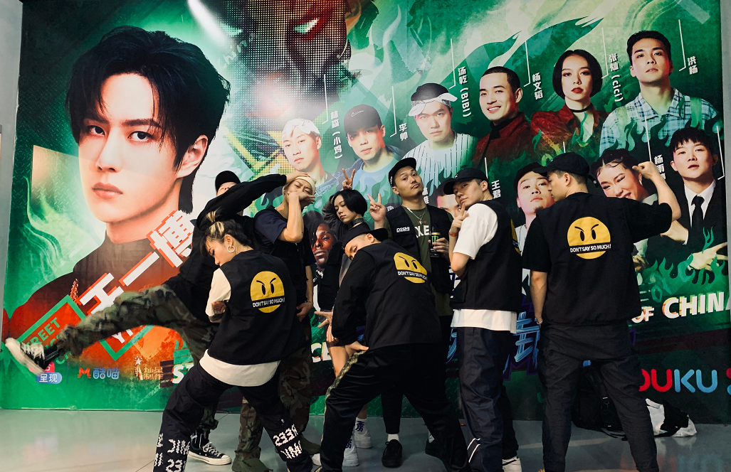 《街舞4》中他是参加三季的“元老成员”，新一季却又选择新队长休闲区蓝鸢梦想 - Www.slyday.coM